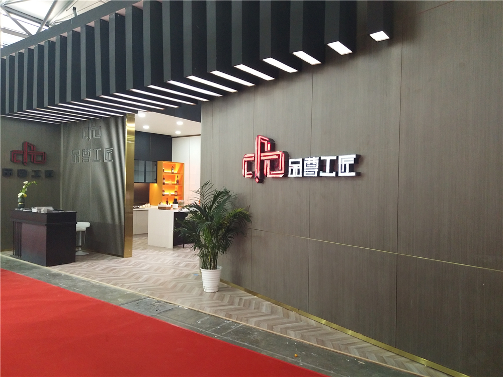 品尊工匠張董：原木現(xiàn)代輕奢，將環(huán)保進行到底(圖2)